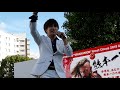 一歩ずつ /  RefRise