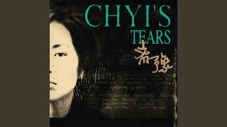 Cry