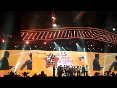歌台红星大奖 2015： Sherraine & Leon Lim （后10大的得奖者）