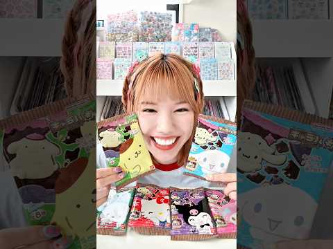 新発売のキャラパキをパキパキするぜ🍫💕#ASMR #chocolate #サンリオ