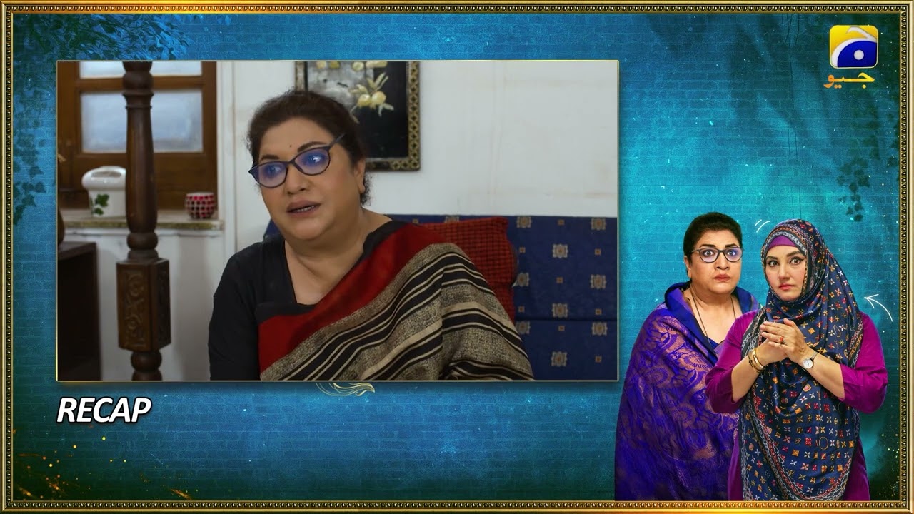 Краткое содержание 99 серии Бахар Нагар — 29 ноября 2025 г. — Har Pal Geo