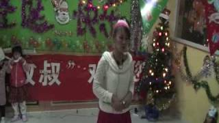 20081224