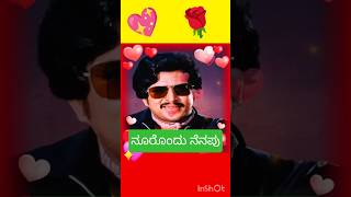 Vishnuvardhan superhit ♥️ 🎵 #kannada