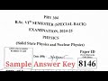 Answer key|| PHY 304|| Solid State Physics &amp; Nuclear Physics|| BSc Physics 6th sem|| Special Back|| 