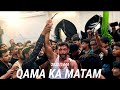 Qama ka matam 9 muharram 2022 dariyabad allahabad up