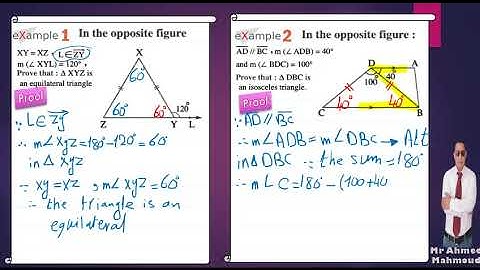 Geometry 2nd prep 1st term unit 4  lesson 3 the converse of the Isosceles  triangle