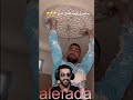 صافي نتا وريتيهم كيكانديرو غدا عيولي أمزيمز كولشي ك باص ههههههه