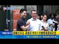 推雙北共治 蔣萬安.李四川合體看負壓吸菸室 秦慧珠批無菸政策無腦 蔣萬安:九成民眾滿意 邀鄭麗文助選反敗票? 蔣萬安.李四川尷尬避答｜記者 侯彩紅 郭翊軒｜新聞一把抓20260520｜三立新聞台