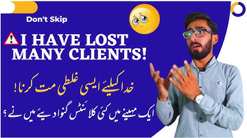 Why Do Poeple Create Fake Emails | I Have Lost Many Clients In Just One Monthe | LWZ