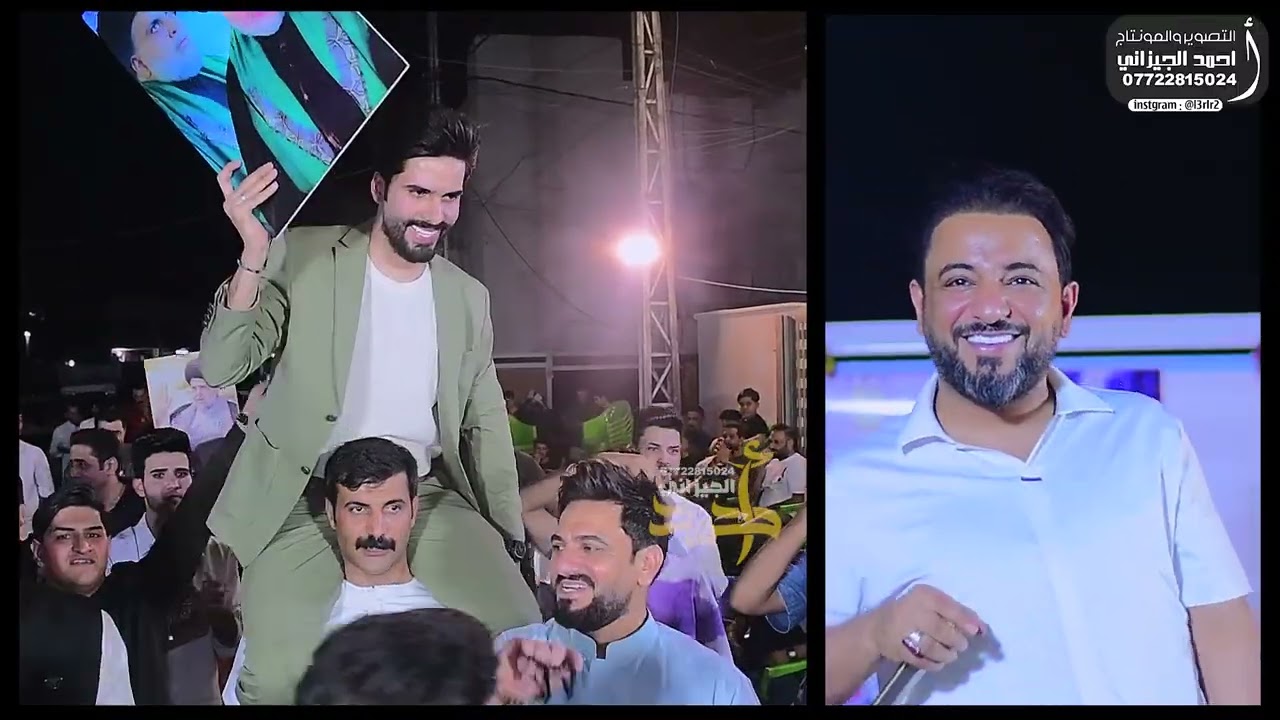 احمد الشمري حفل عقد قران علي السليماوي اجمل حفل صدري #المصور_احمد_الجيزاني_07722815024