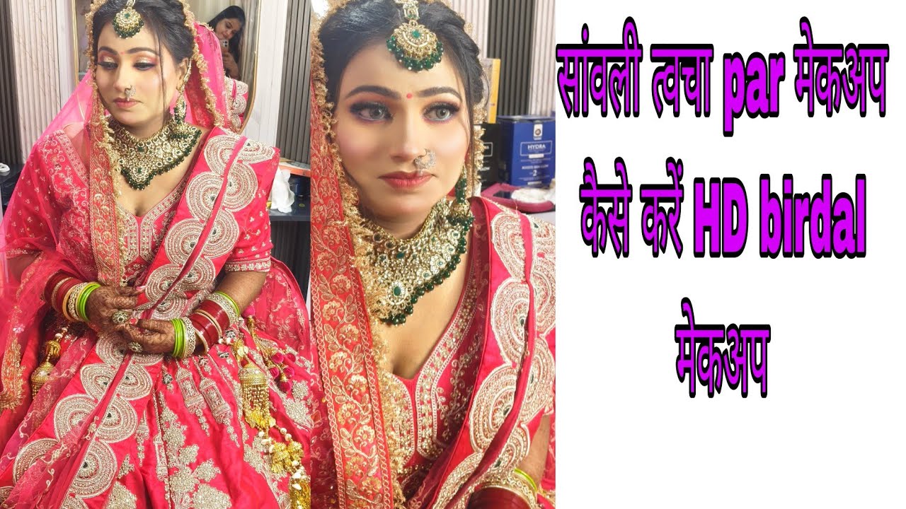 Yovan beauty maker and trainers SEEMA is live