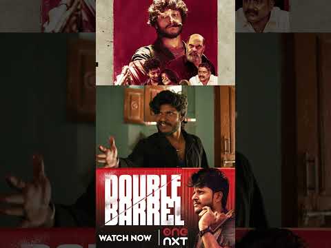 Double Barrel Full Movie Telugu 2026 | Watch Now Onenxt