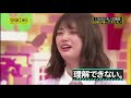 どうした松村沙友理 の動画、YouTube動画。