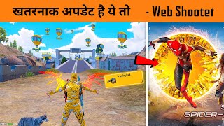 😱 Finally New Update is Here - Spider Man Web shooter - 5th Anniversary New Mode of PUBG Mobile