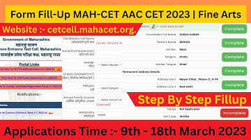 How to Fill-Up Application Form MAH-CET 2023 | AAC-CET | Fine Arts | Step By Step