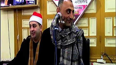 الشيخ محرم العطار سورة غافر في شماس بني عبيد دقهلية 03-01-2023 تصوير عبيدة زيادة