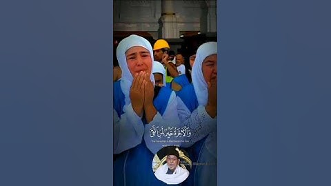 #خشوع وبكاء في الحرم المكي مع تلاوة عذبة للشيخ الجليل سيد سعيد#اسلاميات #راحة_نفسية #ارح_قلبك #لايك