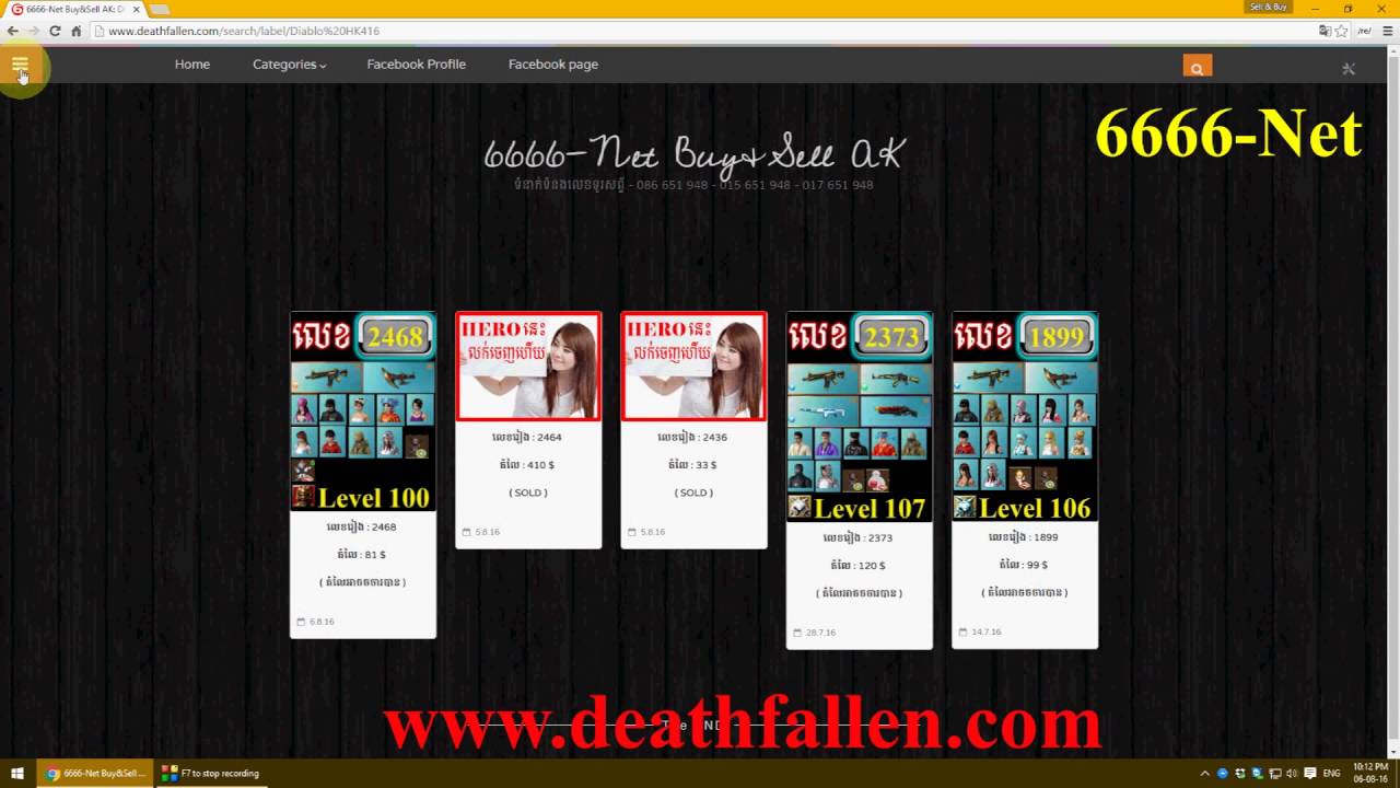 How to website 6666 Net - YouTube