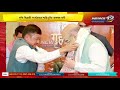 ডিফুত কুকি জাতীয় সংগঠনসমূহৰ প্ৰতিবাদ | News 12 Assam North East