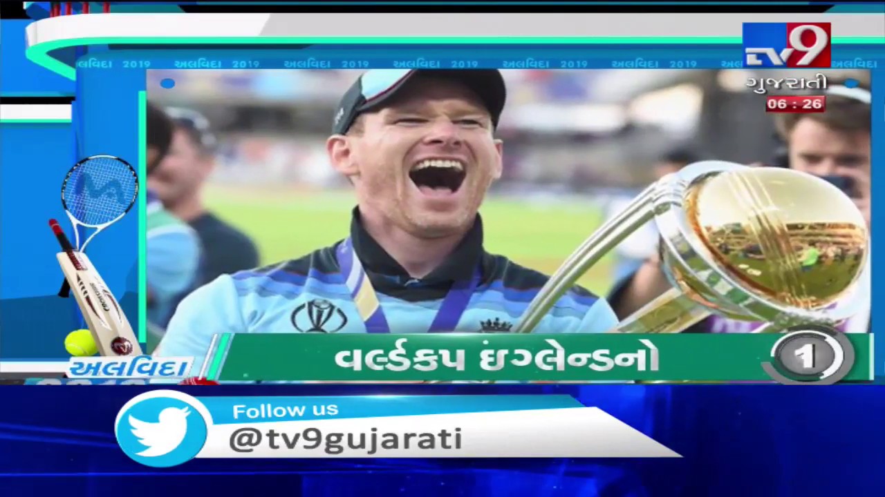 Flashback Top 10 sports news of 2019 TV9News YouTube