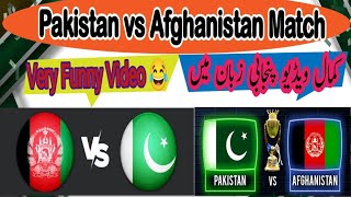 Pakistan Vs Afghanistan Match Asif Ali Four And Six Funny Video