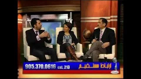 Part 2: ITC TV Interview with Bijan Ahmadi and Soudeh Ghasemi.