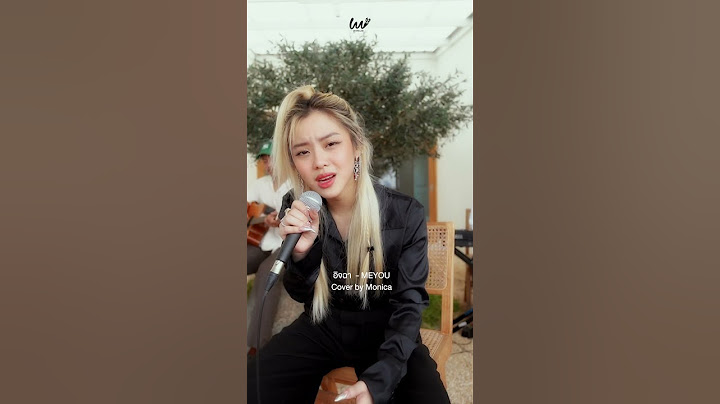 WHITE LIVE | อิจฉา Cover by Monica