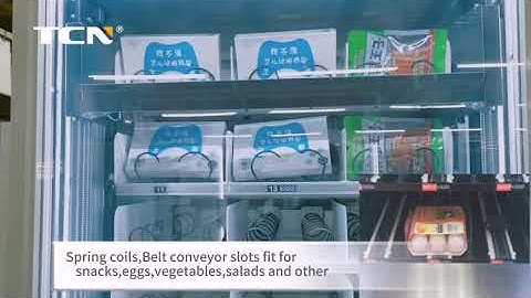 TCN Elevator Vending Machine