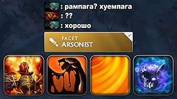 DOUBLE BROKEN COMBO EMBER SPIRIT IS OUT OF CONTROL | Ability Draft