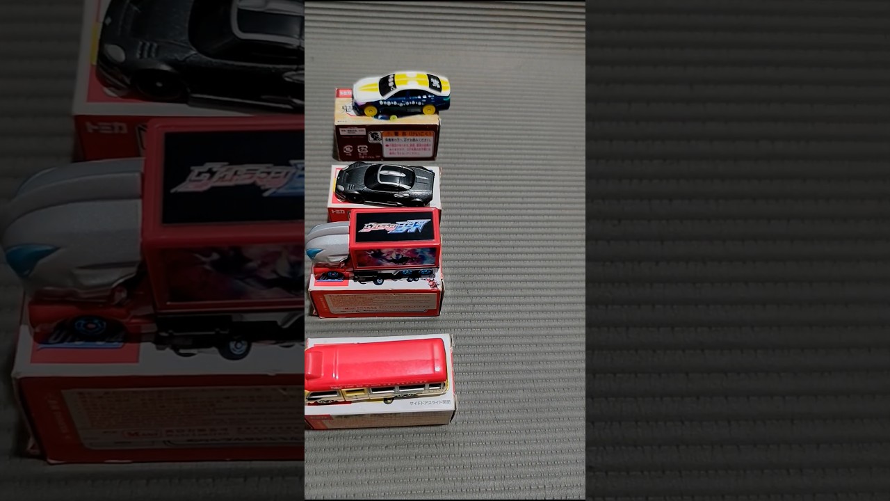 🚘Perfectly Matched 📦🚗Tomica Takara Tomy Car & Box  