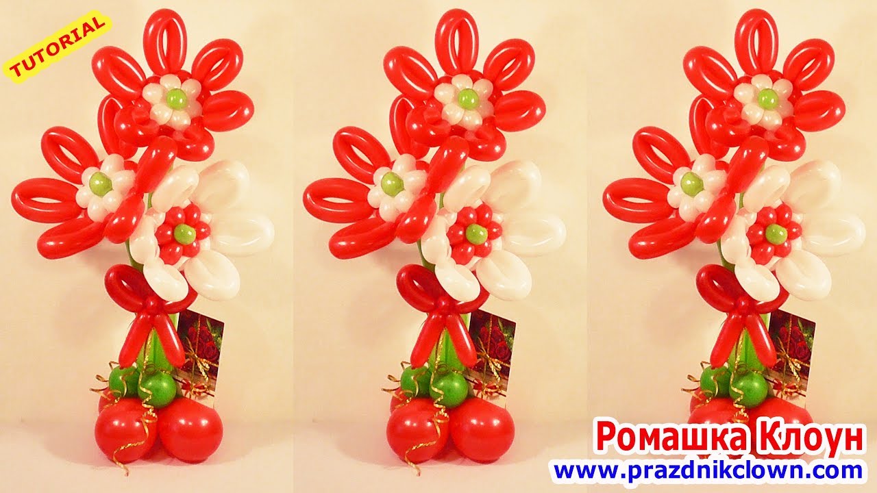 ⁣ПОДАРОК ИЗ ШАРИКОВ СВОИМИ РУКАМИ 2 букет из шаров DIY Flower Balloon Bouquet TUTORIAL