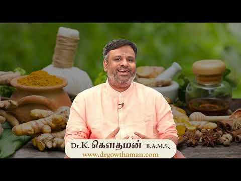 புற்று நோய் முதல் உடலில் ஏற்படும் எல்லா நாள்பட்ட நோய்களையும் நீக்கும் அருமருந்து இது