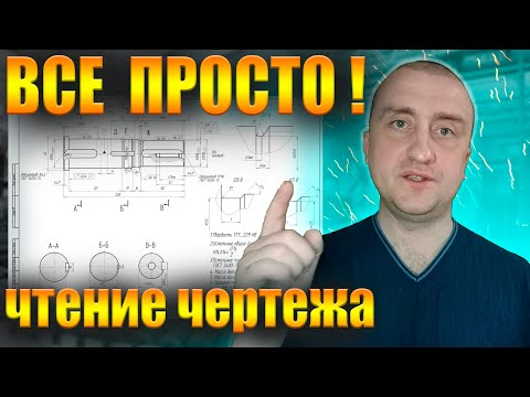 Видео: Как сделать игрушку-свечу: 10 шагов (с картинками)