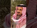 الشاعر سعيد بن مقبل 