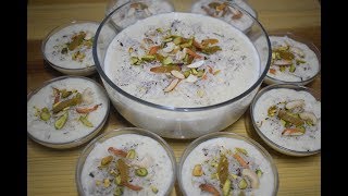 बिना मावा (खोया) के बनाये एकदम रबड़ीदार खीर बड़ी आसानी से  || Rabdidaar Kheer Ki Recipe Without  Mawa