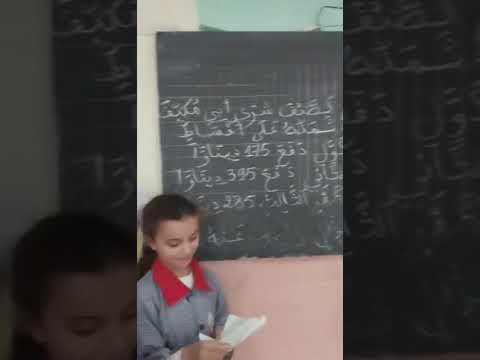 مسرحية الصرار والنملة تأليف فرح خير آمنة الزعايبي أحمد النابتي