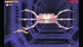 Super Stardust 96 - Tunnel 3