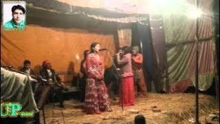 PARDESI MAJA DHIRE SE