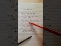 Just For You ~ Richard Cocciante lyrics #songlyrics #handwriting #love #song #foryou