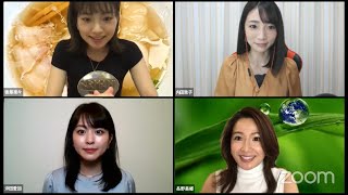 セント・フォース所属アナウンサー4名の女子会生配信！②｜cent.FORCE Talk リリース記念