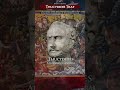 Thucydides Trap #shorts #geopolitics #AthensVsSparta #athens #sparta #fypシ゚ #fyp #military #history