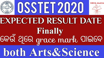 Osstet final grace mark||osstet doubt questions||osstet exam bseodisha 2020