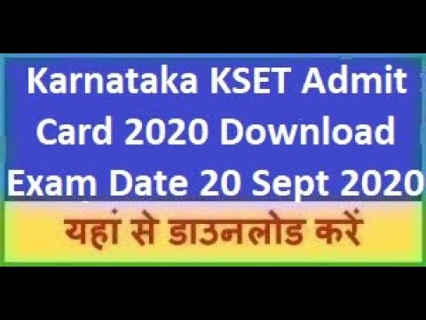 KSET Admit Card 2020 Karnataka State Eligibility Test Admit Card 2020 KSET New Hall Ticket 2020