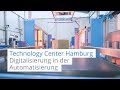 Digitalisierung in der Automatisierung – Technology Center Hamburg | SICK AG