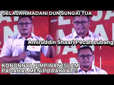 Video: Cara Membuat Fail Log: 4 Langkah (dengan Gambar)