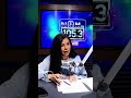 مشاريع قوانين الاسرة أمام البرلمان