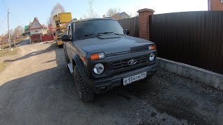 : LADA 4x4  /  .           ?