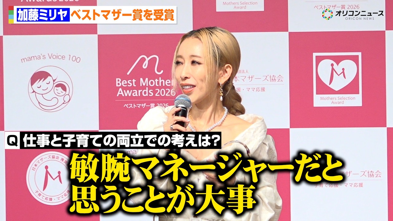 おすすめシーン