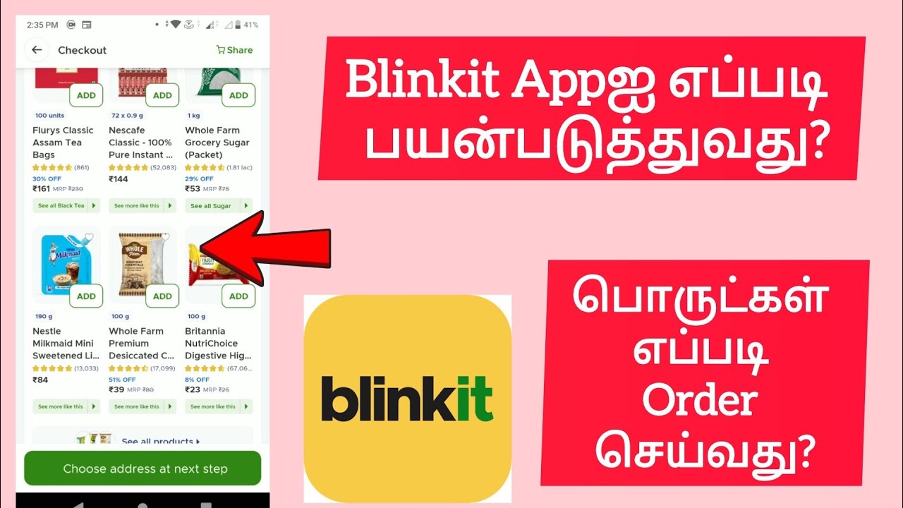 How To Use Blinkit App In Tamil | Order Products Online Blinkit