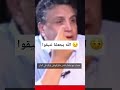 ويك ويييك أ عباد الله المغرب اكسبلور اهميه